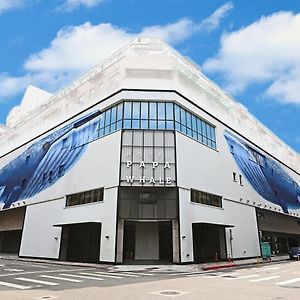 Hotel PaPa Whale